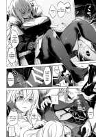 Yami ni Sasayaku Kanbi / 闇に囁く甘美 [Shijokko] [Azur Lane] Thumbnail Page 07