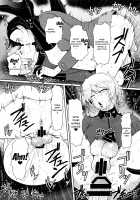 ICE BOXXX 22 "TANK GIRLS NEVER DIE" / ICE BOXXX 22 "TANK GIRLS NEVER DIE" [Ice] [Girls Und Panzer] Thumbnail Page 14