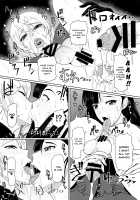 ICE BOXXX 22 "TANK GIRLS NEVER DIE" / ICE BOXXX 22 "TANK GIRLS NEVER DIE" [Ice] [Girls Und Panzer] Thumbnail Page 17