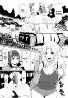 ICE BOXXX 22 "TANK GIRLS NEVER DIE" / ICE BOXXX 22 "TANK GIRLS NEVER DIE" [Ice] [Girls Und Panzer] Thumbnail Page 21