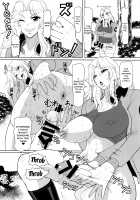 ICE BOXXX 22 "TANK GIRLS NEVER DIE" / ICE BOXXX 22 "TANK GIRLS NEVER DIE" [Ice] [Girls Und Panzer] Thumbnail Page 23