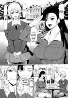 ICE BOXXX 22 "TANK GIRLS NEVER DIE" / ICE BOXXX 22 "TANK GIRLS NEVER DIE" [Ice] [Girls Und Panzer] Thumbnail Page 02