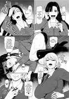 ICE BOXXX 22 "TANK GIRLS NEVER DIE" / ICE BOXXX 22 "TANK GIRLS NEVER DIE" [Ice] [Girls Und Panzer] Thumbnail Page 03