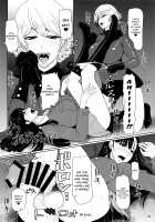 ICE BOXXX 22 "TANK GIRLS NEVER DIE" / ICE BOXXX 22 "TANK GIRLS NEVER DIE" [Ice] [Girls Und Panzer] Thumbnail Page 06