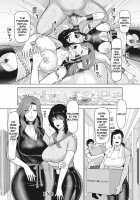 Neighbor Swap / 隣人交姦 [Ice] [Original] Thumbnail Page 25