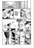 Yokosuka CabaClu Chinjufu / 横須賀キャバクラ鎮守府 [Tohyama Eight] [Kantai Collection] Thumbnail Page 19