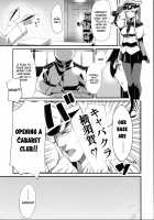 Yokosuka CabaClu Chinjufu / 横須賀キャバクラ鎮守府 [Tohyama Eight] [Kantai Collection] Thumbnail Page 06