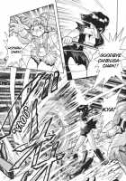 Silent Saturn 11 / サイレント・サターン 11 [Hanano Miyako] [Sailor Moon] Thumbnail Page 17