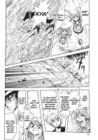 Silent Saturn 11 / サイレント・サターン 11 [Hanano Miyako] [Sailor Moon] Thumbnail Page 18