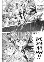 Silent Saturn 11 / サイレント・サターン 11 [Hanano Miyako] [Sailor Moon] Thumbnail Page 22
