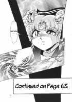 Silent Saturn 11 / サイレント・サターン 11 [Hanano Miyako] [Sailor Moon] Thumbnail Page 25