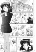 Silent Saturn 11 / サイレント・サターン 11 [Hanano Miyako] [Sailor Moon] Thumbnail Page 32