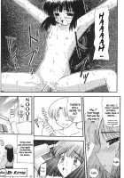 Silent Saturn 11 / サイレント・サターン 11 [Hanano Miyako] [Sailor Moon] Thumbnail Page 34