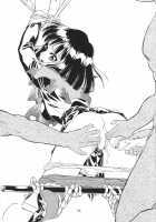 Silent Saturn 11 / サイレント・サターン 11 [Hanano Miyako] [Sailor Moon] Thumbnail Page 35