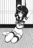 Silent Saturn 11 / サイレント・サターン 11 [Hanano Miyako] [Sailor Moon] Thumbnail Page 36