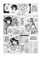 Silent Saturn 11 / サイレント・サターン 11 [Hanano Miyako] [Sailor Moon] Thumbnail Page 49