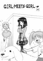 Silent Saturn 11 / サイレント・サターン 11 [Hanano Miyako] [Sailor Moon] Thumbnail Page 52