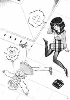 Silent Saturn 11 / サイレント・サターン 11 [Hanano Miyako] [Sailor Moon] Thumbnail Page 53