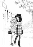 Silent Saturn 11 / サイレント・サターン 11 [Hanano Miyako] [Sailor Moon] Thumbnail Page 54