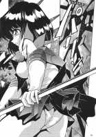 Silent Saturn 11 / サイレント・サターン 11 [Hanano Miyako] [Sailor Moon] Thumbnail Page 67