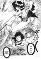 Silent Saturn 11 / サイレント・サターン 11 [Hanano Miyako] [Sailor Moon] Thumbnail Page 71