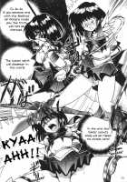Silent Saturn 11 / サイレント・サターン 11 [Hanano Miyako] [Sailor Moon] Thumbnail Page 80
