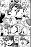 KinColle!! / 金これ!! [Marugoshi] [Kantai Collection] Thumbnail Page 14