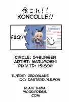KinColle!! / 金これ!! [Marugoshi] [Kantai Collection] Thumbnail Page 23