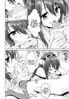 KinColle!! / 金これ!! [Marugoshi] [Kantai Collection] Thumbnail Page 07