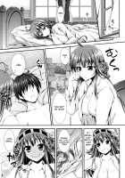 Kongou Icha Colle - KON-COLLE 02 / 金剛いちゃこれ [Akiduki Akina] [Kantai Collection] Thumbnail Page 05