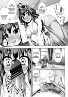 Kongou Icha Colle - KON-COLLE 02 / 金剛いちゃこれ [Akiduki Akina] [Kantai Collection] Thumbnail Page 07