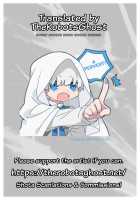 Majirigoto / まじりごと [Etori Yuuya] [Original] Thumbnail Page 23