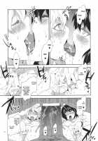 Touhou Gensou Houkai [Mizuryu Kei] [Touhou Project] Thumbnail Page 31