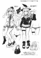 Touhou Gensou Houkai [Mizuryu Kei] [Touhou Project] Thumbnail Page 44