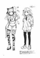 Touhou Gensou Houkai [Mizuryu Kei] [Touhou Project] Thumbnail Page 45