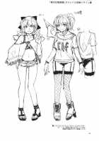 Touhou Gensou Houkai [Mizuryu Kei] [Touhou Project] Thumbnail Page 46