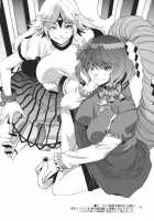 Touhou Gensou Houkai [Mizuryu Kei] [Touhou Project] Thumbnail Page 48