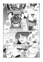 Touhou Gensou Houkai [Mizuryu Kei] [Touhou Project] Thumbnail Page 08