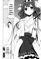 SEVEN Complete Edition [Kagami Fumio] [Kantai Collection] Thumbnail Page 46