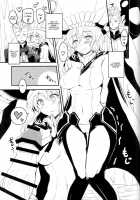 Shinkai nite Shizumu / 深海ニテ沈ム [Ginichi] [Kantai Collection] Thumbnail Page 24