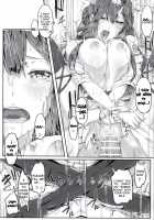 Fleet Girls Pack Vol. 2 / Fleet Girls Pack Vol.2 [Ken-1] [Kantai Collection] Thumbnail Page 19