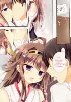 Ai ni Oboru Shoujo / 愛ニ溺ル少女 [Adumi Kazuki] [Kantai Collection] Thumbnail Page 03