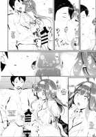 Kongou Otomechikku / 金剛おとめちっく [Nakano Sora] [Kantai Collection] Thumbnail Page 12