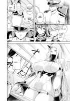 Amicable Unseen Entity 2 / ユウコウテキナショウタイフメイノソンザイ2 [Misasagi Task] [Kantai Collection] Thumbnail Page 03