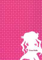 Maigo Wo-Kyuu to no Shippori Shitsumushitsu Life / 迷子ヲ級とのしっぽり執務室ライフ [Toshihiro] [Kantai Collection] Thumbnail Page 24