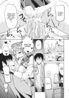 Gohoubi Kasen-sama! / ごほうび華扇様! [Ginichi] [Touhou Project] Thumbnail Page 21