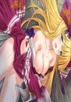 Rance VI - The Collapse of Zeth [Orion] [Rance] Thumbnail Page 106