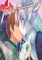 Rance VI - The Collapse of Zeth [Orion] [Rance] Thumbnail Page 135