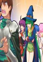 Rance VI - The Collapse of Zeth [Orion] [Rance] Thumbnail Page 139