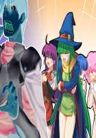 Rance VI - The Collapse of Zeth [Orion] [Rance] Thumbnail Page 140